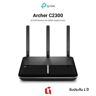 Wireless MU-MIMO Gigabit Router TP-LINK Archer C2300 AC2300