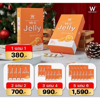 Wink White Vit-C Jelly ดับเบิ้ลยู วิต-ซี เจลลี่ (1 กล่องมี 5 ซอง) เจลลี่วิตามินซีเข้มข้น หอมอร่อย ทานง่าย ไม่มีน้ำตาล