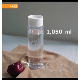 Water Bottleขวดใส่น้ำดื่มทรงสูง ความจุ 1,050 ml. ฝาเปิด-ปิด อัตโนมัติ ใช้งานได้สะดวก