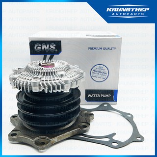 ปั้มน้ำ NISSAN BIG-M ปี88-92 เครื่อง TD25 พร้อมฟรีปั้ม (BRAND GNS) YH-N137