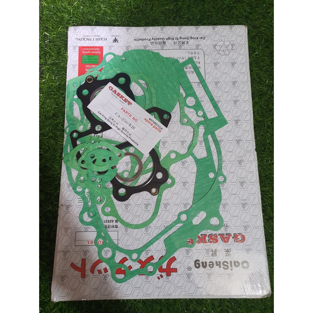 Rebel 250,La 250,Cb250 ชุดปะเก็นเครื่อง
