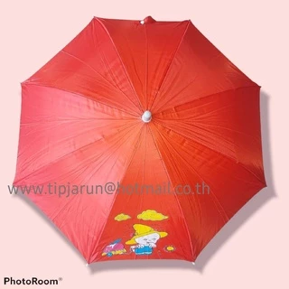 ☂️☔️ร่มยาว 21 นิ้ว สีพื้น UV มีสกรีนการ์ตูน คละสี สีสวย ลายน่ารัก D-059 🚚พร้อมส่งค่ะ