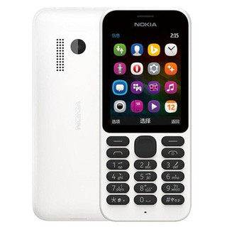 โทรศัพท์มือถือ โนเกียปุ่มกด NOKIA PHONE 215 (สีขาว) จอ2.4นิ้ว 3G/4G ลำโพงเสียงดัง รองรับทุกเครือข่าย 2021 ภาษาไทย-อังกฤษ