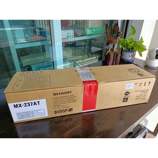 หมึกถ่ายเอกสาร SHARP MX-237AT/ar-202st กับเครื่อง Sharp รุ่น ar-6120nv