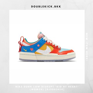 NIKE DUNK LOW DISRUPT ‘KID AT HEART’ (WOMEN) [DJ5063414]