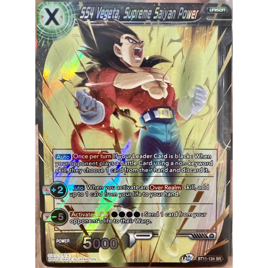 [ของแท้] SS4 Vegeta, Supreme Saiyan Power (SR) BT11-124 การ์ดดราก้อนบอล Dragon Ball Super Card Game