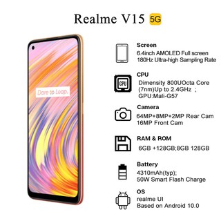 โทรศัพท์มือถือ realme V15 5G หน้าจอ 6.4 นิ้ว Dimensity 800U 5G