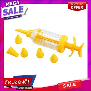 ชุดแต่งหน้าเค้ก PENGUIN KSA23 สีเหลือง แพ็ก 8 ชิ้น อุปกรณ์เบเกอรี่ CAKE DECORATING SET PENGUIN KSA23 YELLOW 8PCS