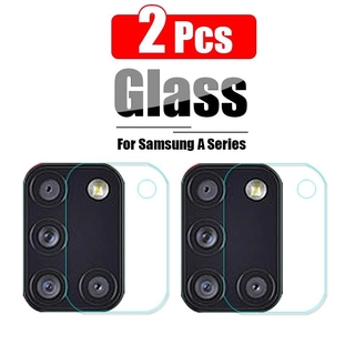 Samsung Galaxy A02 A72 A52  A32 M02s a02s m21s A12 M12 A42 A21s M51 A21 Camera Lens Protector Soft Film Tempered Glass (2 Pieces )