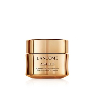 lancome xinjing อายครีม 20 มล.