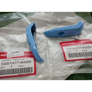 แผ่นปิด ด้านซ้าย ด้านขวา SCOOPY i ปี 2009-2011 สีฟ้า อะไหล่แท้ 53208-KYT-900ZM / 53207-KYT-900ZM