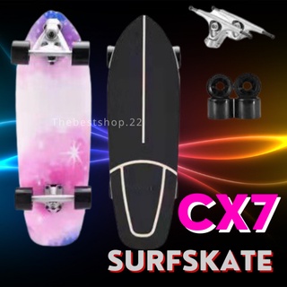 CX7 SurfSkate อย่างดี 🎿(ใหม่2021)  เซิร์ฟสเก็ต สเก็ตบอร์ด surfskate สเก็ตบอร์ดผู้ใหญ่ของแท้มืออาชีพ