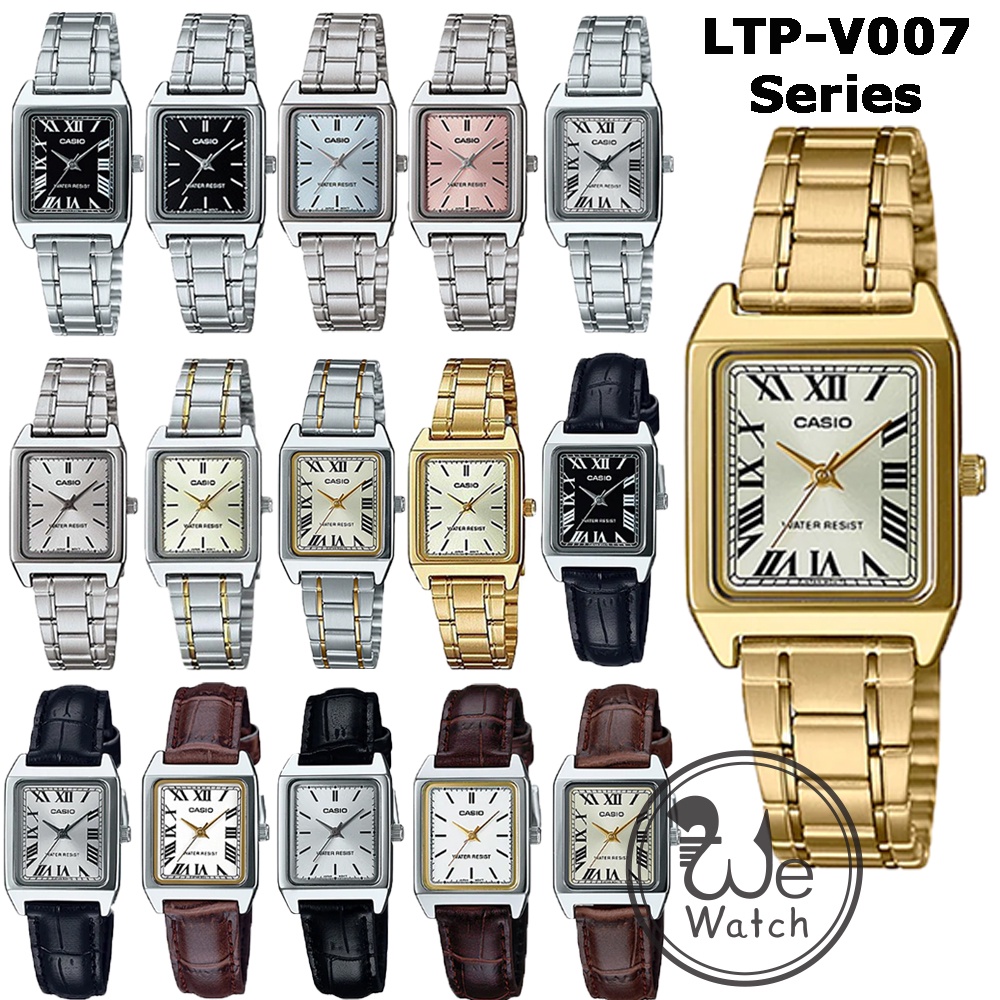 CASIO ของแท้ รุ่น LTP-V007D LTP-V007SG LTP-V007G LTP-V007GL LTP-V007L นาฬิกาผู้หญิงสี่เหลี่ยม ประกัน1ปี LTPV007 LTP-V007