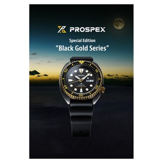 SEIKO Prospex Turtle Black Gold Special Edition นาฬิกาข้อมือผู้ชาย สายยาง รุ่น SRPD46K1, SRPD46K