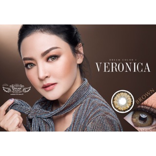 คอนเเทคเลนส์  สี Verenica brown