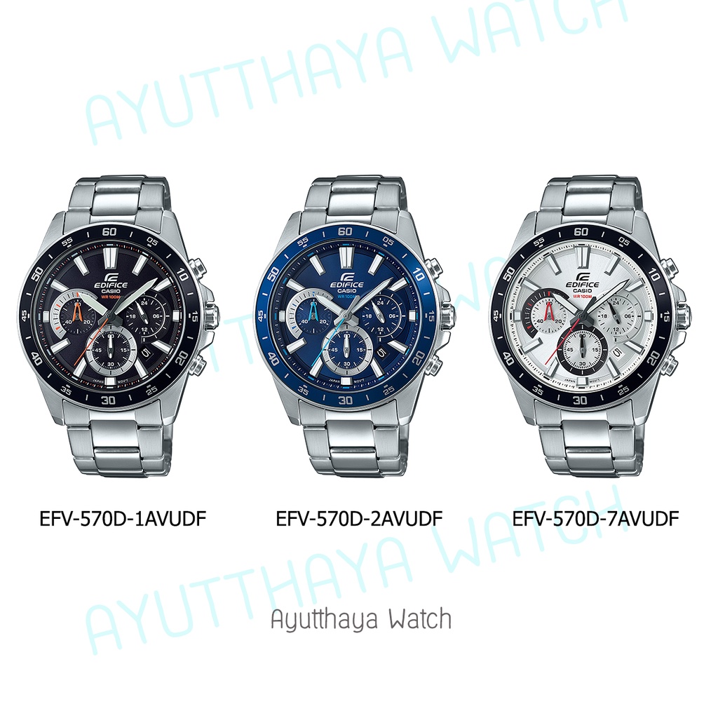 [ของแท้] Casio Edifice นาฬิกาข้อมือ รุ่น EFV-570D-1AV, EFV-570D-1AV, EFV-570D-7AV  รับประกันศูนย์ CM