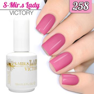 สีเจล S-Mir.S  ขนาด 18 ml. เบอร์ 258