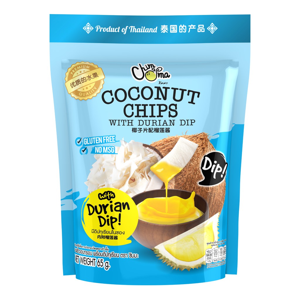 ชิมมะ มะม่วง+ข้าวเหนียวพร้อมดิปกะทิ 50 กรัม (เจ้าแรกของโลก) เกรด Premium ส่งออกต่างประเทศ แบบอบกรอบ