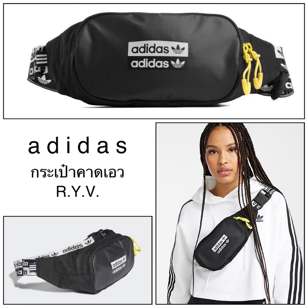 adidas อาดิดาส กระเป๋าคาดอก R.Y.V. (ของแท้)