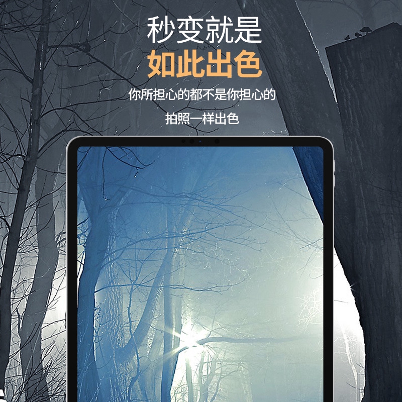 ใช ้ งานร ่ วมกับ iPad Pro 2018 หรือ Air 4 5 เปลี ่ ยนเป ็ น iPadPro 2020 ปรับเปลี ่ ยน 11 ‘ ‘ ‘ นิ ้ วเลนส ์ กล ้ อง HD กระจกนิรภัย + ป ้ องกันโลหะ ราคา ถูกที่สุด ดีลบีเคเค แกลเลอรีภาพที่ 8