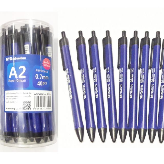 M&g ปากกาลูกลื่น m&g A2 สีน้ำเงิน / 1กระปุก ( 40ด้าม)