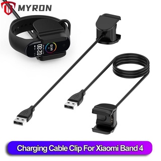 อุปกรณ์ชาร์จ USB Myron สำหรับ Xiaomi Mi Band 4