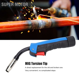 หัวปืนเชื่อมมอเตอร์ 15AK Mig Torsion Tip สําหรับอุปกรณ์เสริมเชื่อม