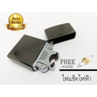 ไฟแช็กลวดความร้อนไฟฟ้า ไฟแช็ก แบบชาร์ตด้วยสาย USB ไฟแช็คทรง รุ่น P-0131