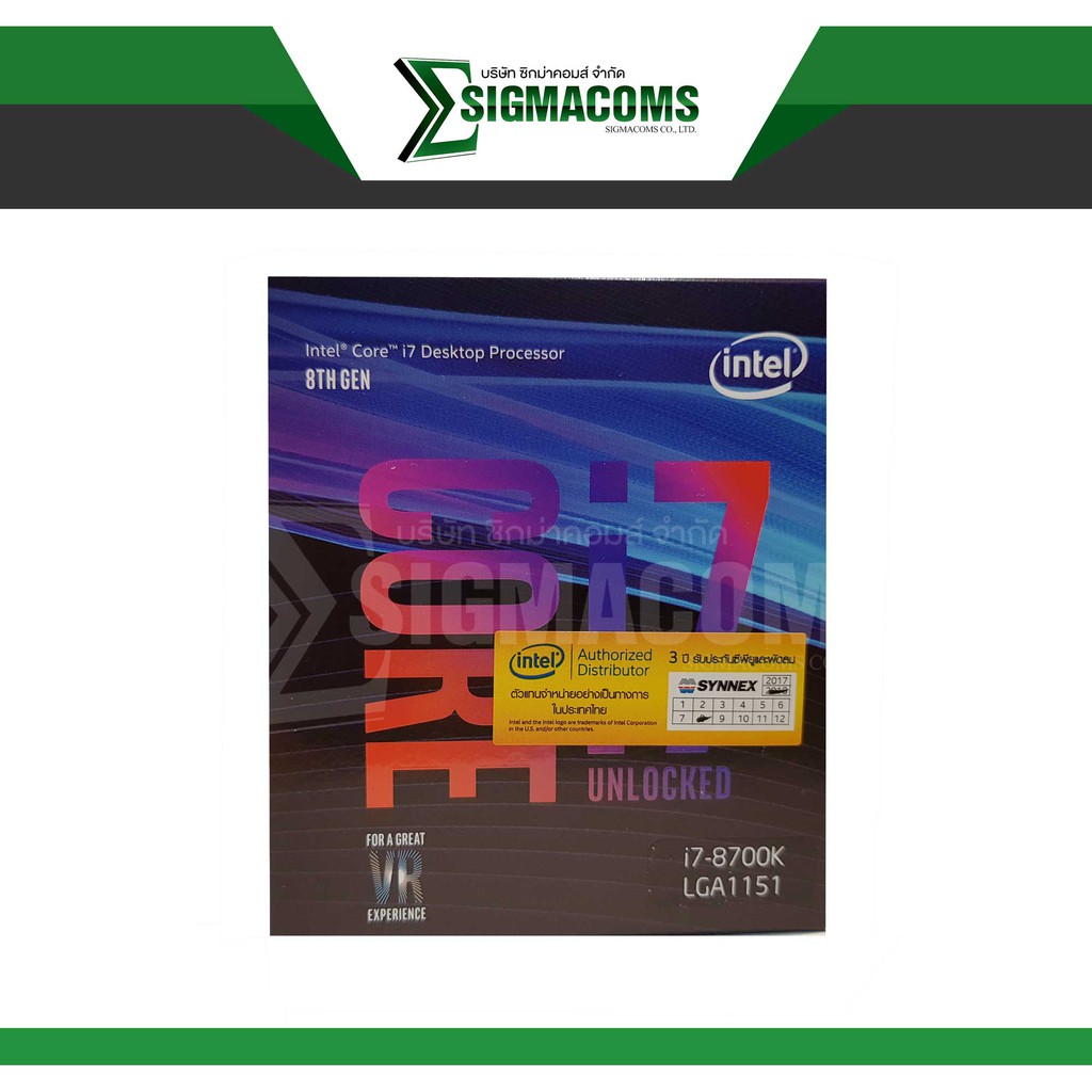 [จัดส่งฟรี] CPU Intel Core i7 - 8700K 3.7 GHz LGA1151-V2 ของใหม่ !!