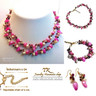 ชุดสร้อยคอมุกน้ำจืดแท้ หินโกเมน คริสตัล Necklace Freshwater pearl Garnet stone crystal