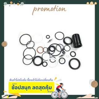 สแปร์พาร์ท อะไหล่จักรยาน อะไหล่จักรยานไตร  SUB SBC S-WORKS SID BRIAN MY12 100 HOUR SERVICE KIT (11.4415.012.020)