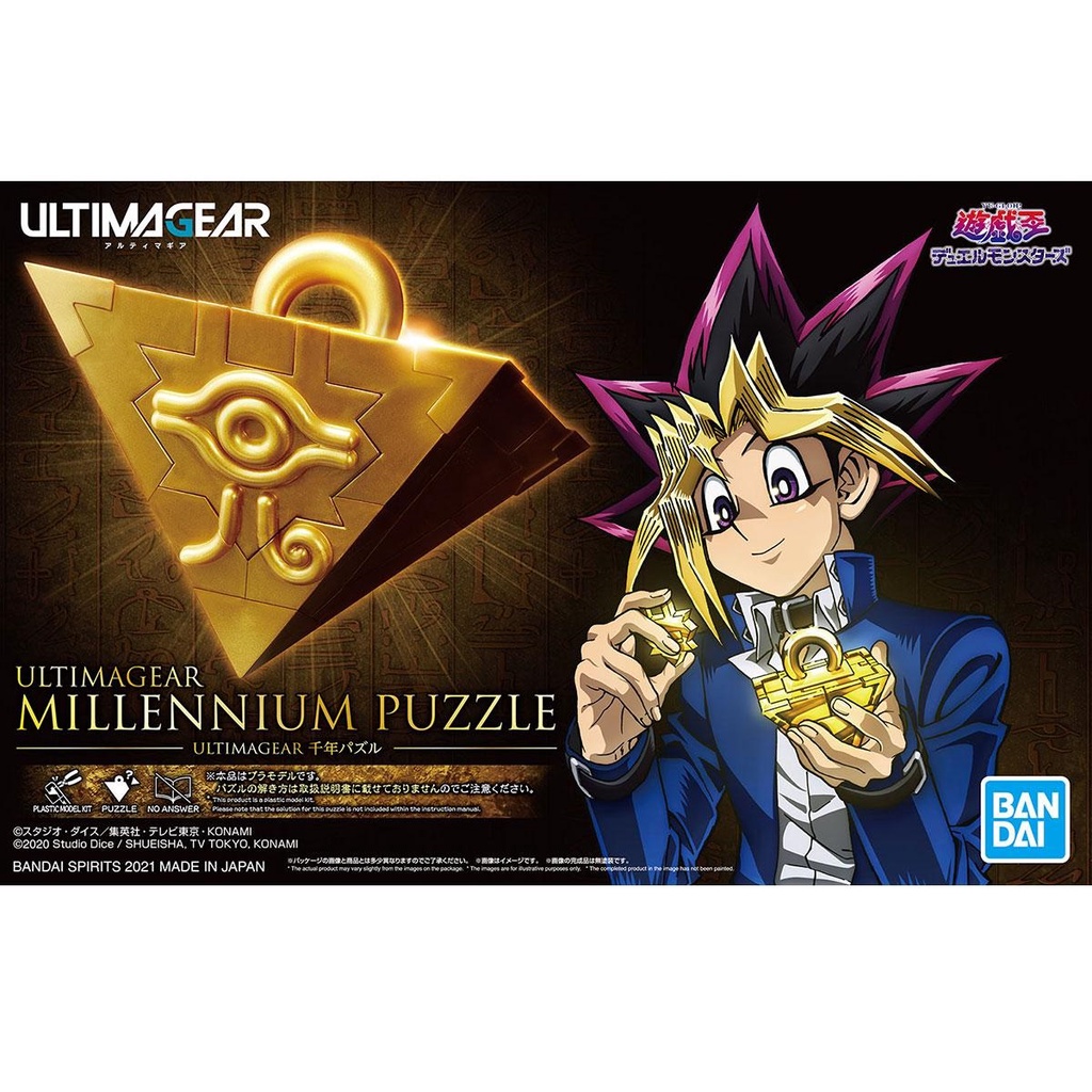 Ultimagear Millennium Puzzle ตัวต่อพันปี Yu-ki-Oh! รูปที่ 7