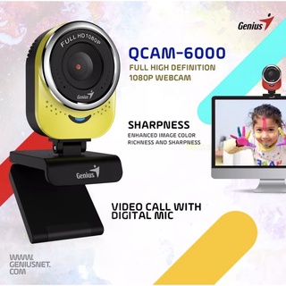 Genius Qcam 6000 Yellow