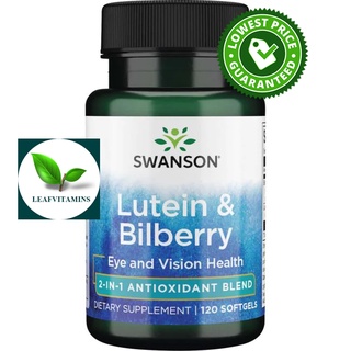 Swanson Lutein &amp; Bilberry / 120 Softgels