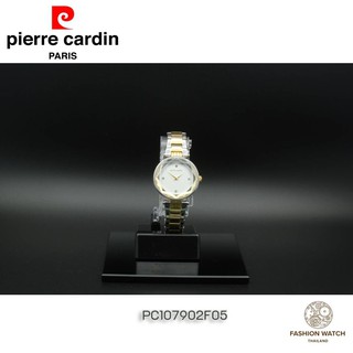 Pierre Cardin นาฬิกา Pierre Cardin PC107902F05