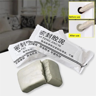 [1 Pc New Durable Portable Air-conditioning Hole Wall Hole Waterproof Windproof and Insect-proof Sealing Glue] [Sewer Pipe Crack Mending Repair Agent]