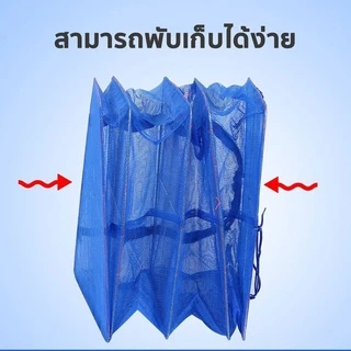 ชปลีก/ส่ง ช คอนโดตากปลา S / M / L / XL ที่ตากอาหาร 4 ชั้น มุ้งตากอาหาร พร้อมซิปปิดกันแมลง มี4 ขนาด