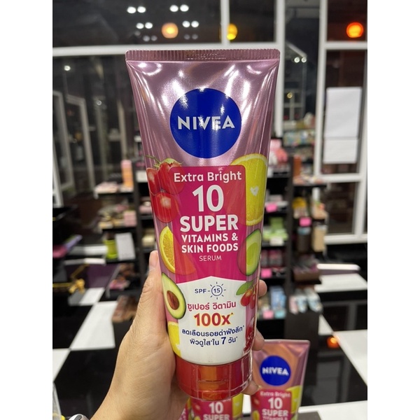 หลอดใหญ่ NIVEA Extra Bright 10 Super Vitamin & Skin Foods Serum 320 ml