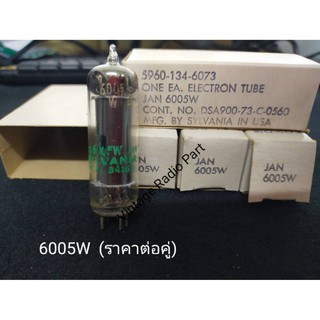 6005W 6AQ5 Sylvania เพลทดำ NOS/NIB (ราคาต่อคู่)