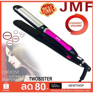 JMF เครื่องหนีบผม ม้วนลอนได้ มีระบบไออนิค CDA-1010A