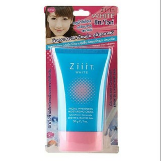 ซื้อ 1แถม1 Ziiit White Facial Whitening Moisturizing Cream ซิทครีมบำรุงเพื่อผิวขาวกระจ่างใส 15g.