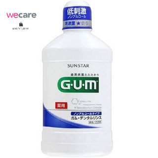 Sunstar Gum Dental Rinse WN 500 ml ซันสตาร์ น้ำยาบ้วนปาก