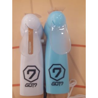 พัดลมไฟ GOT7