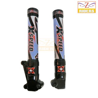 กระบอกโช๊คหน้า X-SPEED MIO โช๊ค ZX เยื้อง หัวดำ สีน้ำเงิน