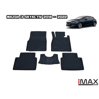 ผ้ายางรองพื้นเข้ารูปตรงรุ่น MAZDA 3 2018-19 พรมปูพื้นรถ แผ่นยางปูรถยนต์ ถาดยางปูพื้นรถเข้ารูป