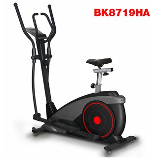 SK-BK8719HA เครื่องเดินวงรี