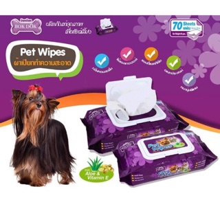 ทิชชู่เปียกบ๊อกด๊อก petwipes bokdok 70 แผ่น