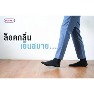 ถุงเท้าบางติดแอร์ Air Socks ทำงานยาว ธุรกิจ Spegail Belle Socksy ระบายอากาศ เนื้อผ้าเย็น 🇹🇭ผลิตไทย🇹🇭