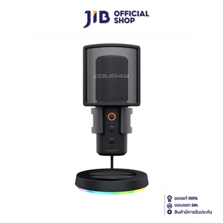 COUGAR SCREAMER-X MICROPHONE (ไมโครโฟน)