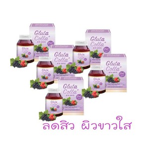 Gluta colla 2 in 1 ( 5 กล่อง ) กลูต้า+คอลลาเจน